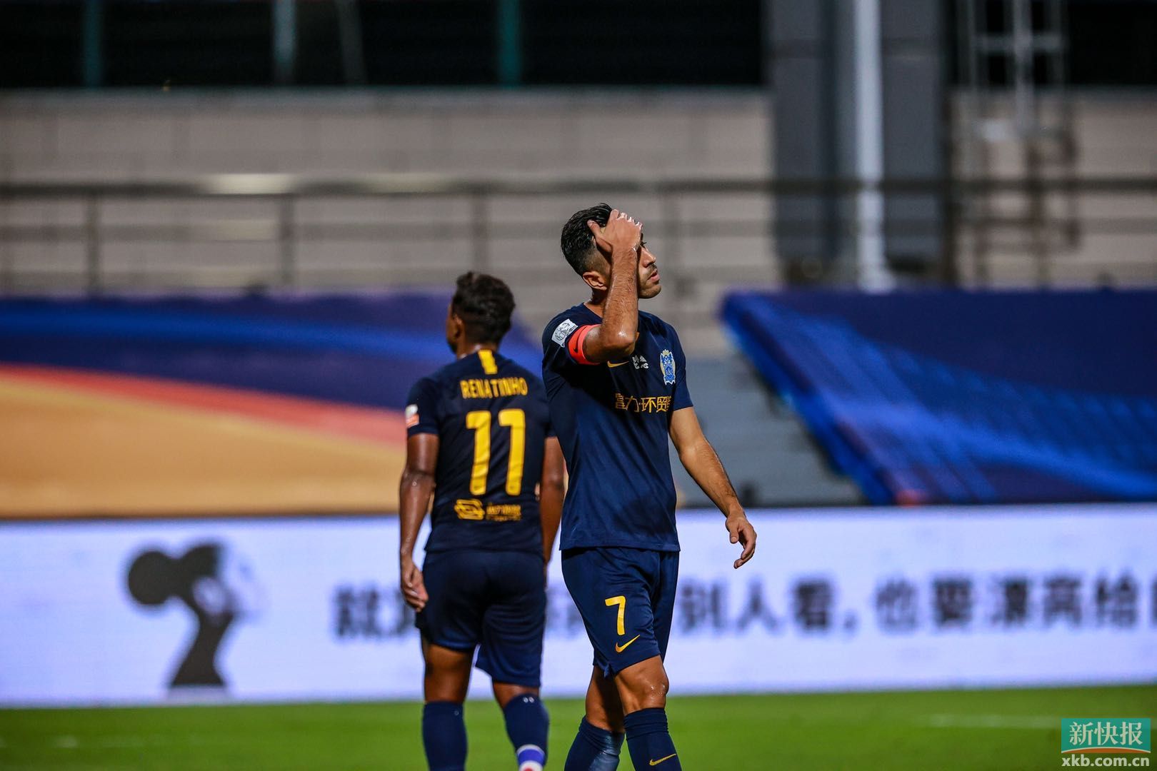 关于保加利亚-告负以色列,无缘晋级欧国联半决赛的信息 关于保加利亚-告负以色列,无缘晋级欧国联半决赛的信息