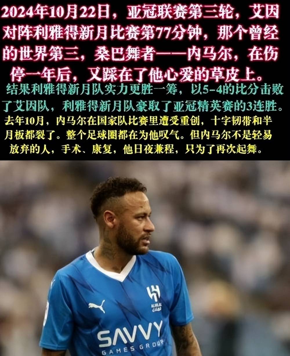 关于赛前专访:尤文图斯主帅谈世俱杯目标的信息 关于赛前专访:尤文图斯主帅谈世俱杯目标的信息