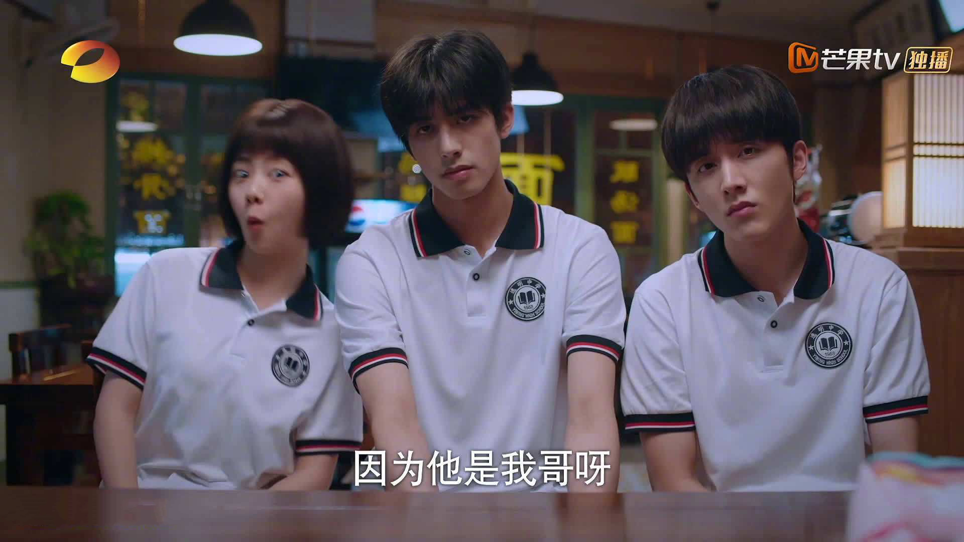 篮网爆冷马刺,哈登一锤定音